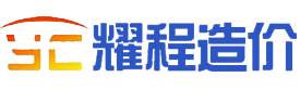 公寓管理系統(tǒng)